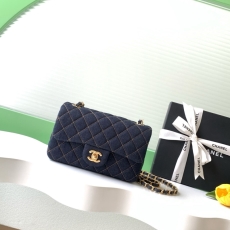Chanel Satchel Bags